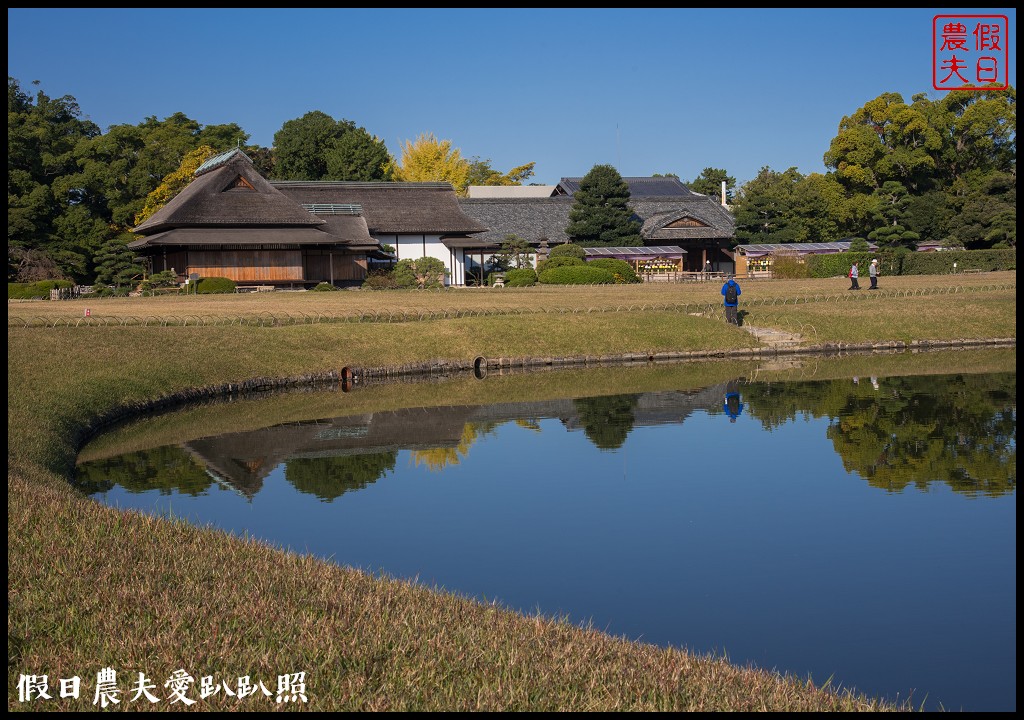 日本旅遊 | 岡山後樂園．米其林3星級景點日本三大名園之一/岡山城/幻想庭園 @假日農夫愛趴趴照