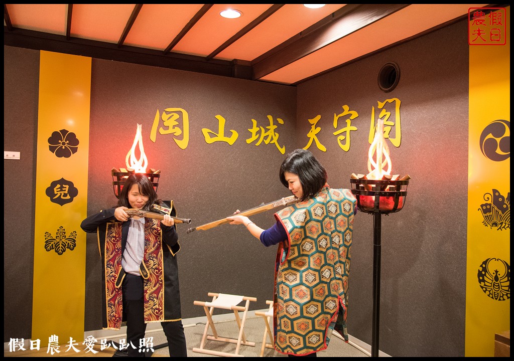 日本旅遊 | 岡山後樂園．米其林3星級景點日本三大名園之一/岡山城/幻想庭園 @假日農夫愛趴趴照