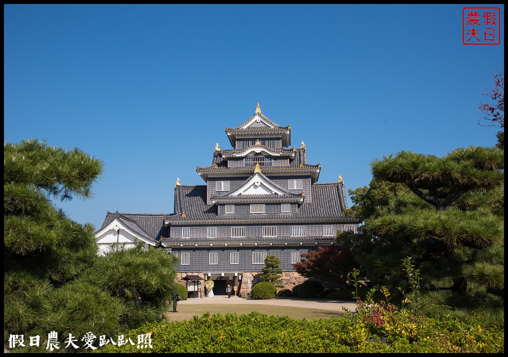 日本旅遊 | 岡山後樂園．米其林3星級景點日本三大名園之一/岡山城/幻想庭園 @假日農夫愛趴趴照