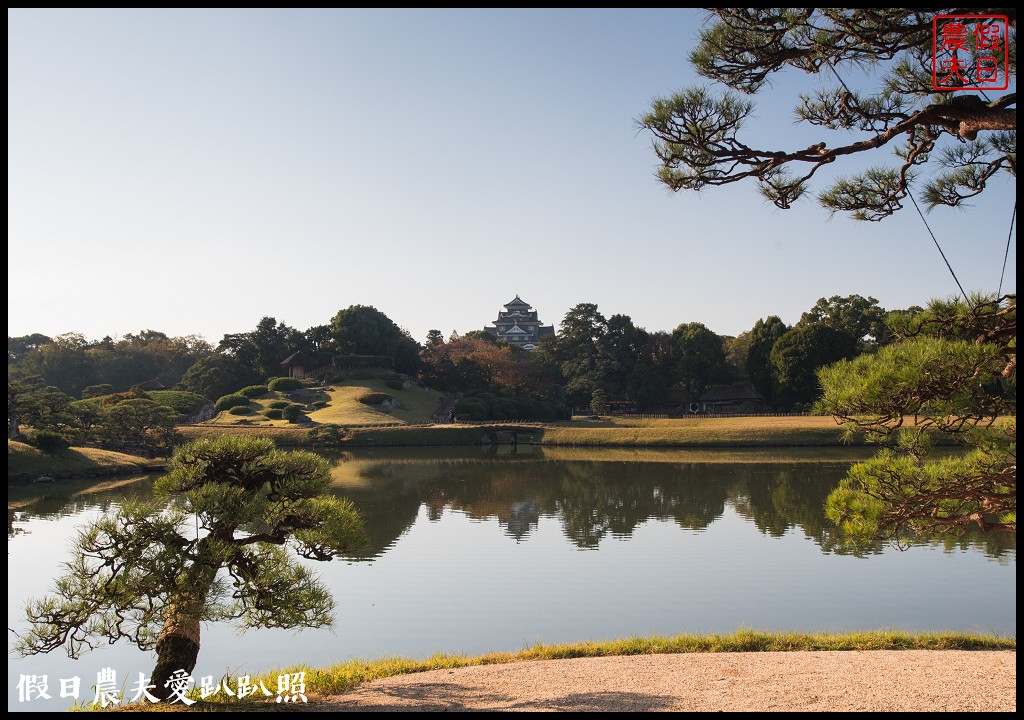 日本旅遊 | 岡山後樂園．米其林3星級景點日本三大名園之一/岡山城/幻想庭園 @假日農夫愛趴趴照