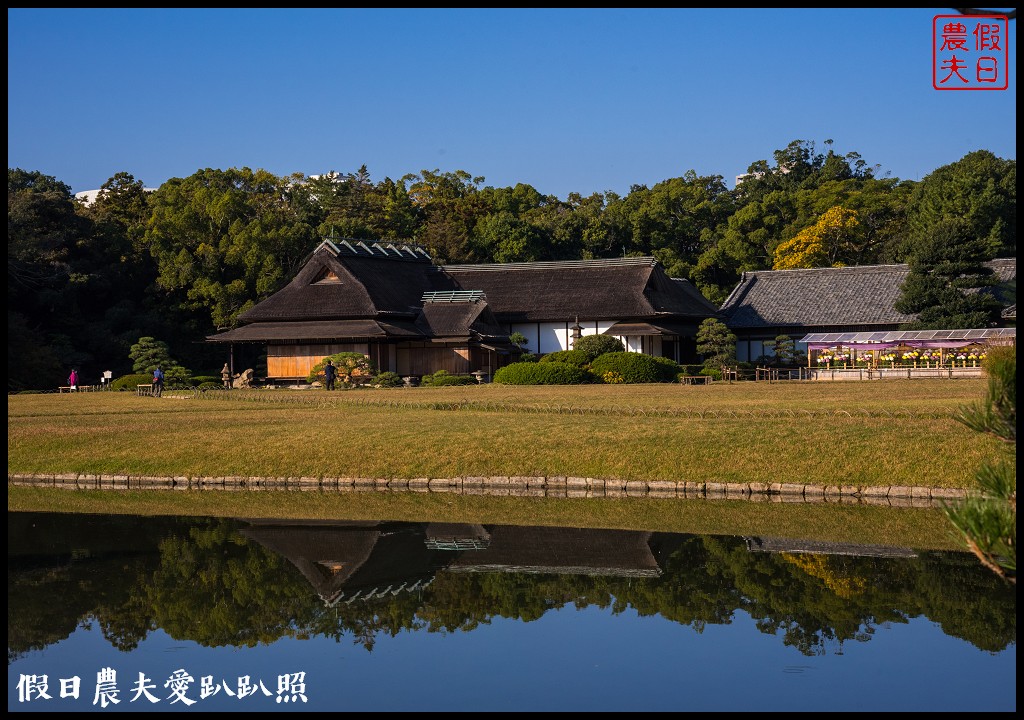 日本旅遊 | 岡山後樂園．米其林3星級景點日本三大名園之一/岡山城/幻想庭園 @假日農夫愛趴趴照