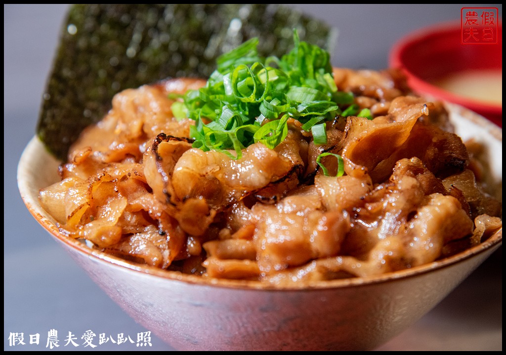 南投美食|小牛丁次郎坊燒肉丼飯x深夜裡的和魂燒肉x草屯支店．免費雞白湯喝到飽/菜單營業時間地址電話 @假日農夫愛趴趴照