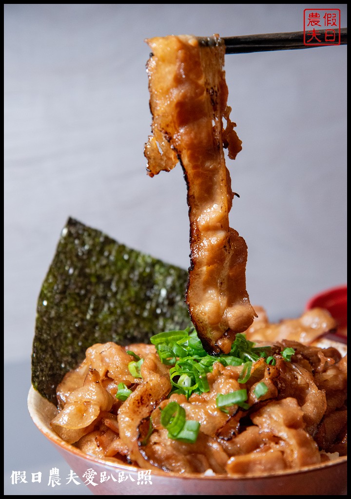 南投美食|小牛丁次郎坊燒肉丼飯x深夜裡的和魂燒肉x草屯支店．免費雞白湯喝到飽/菜單營業時間地址電話 @假日農夫愛趴趴照