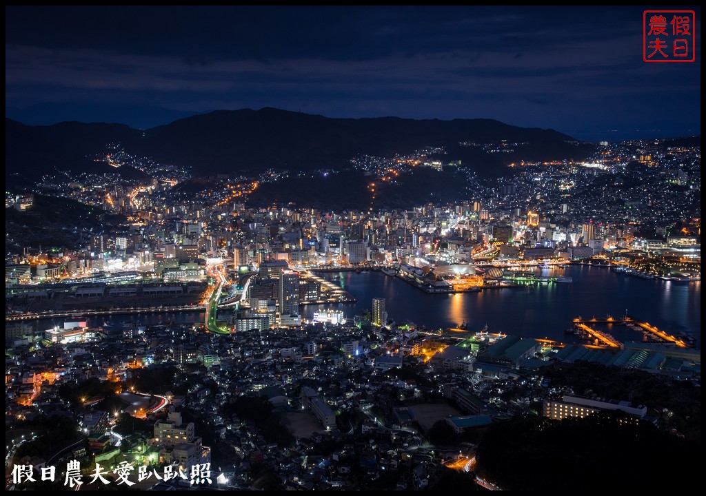 日本SIM卡|卓一電訊 Joytel國際流量上網卡．自助旅遊好幫手/Mobal日本SIM卡 @假日農夫愛趴趴照