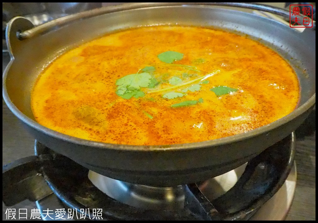 南投美食|草屯一饌泰式銅盤燒烤火鍋．隱藏在北投的鄉間小路裡的餐廳 @假日農夫愛趴趴照