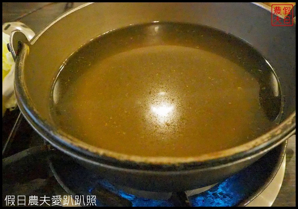 南投美食|草屯一饌泰式銅盤燒烤火鍋．隱藏在北投的鄉間小路裡的餐廳 @假日農夫愛趴趴照