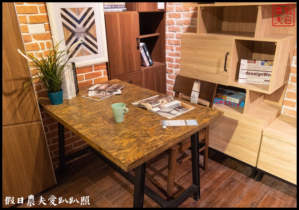 台北傢俱推薦|億家具批發倉庫萬華店．台灣工廠直營平價透明可客製化/全省配送/售後維修/近剝皮寮 @假日農夫愛趴趴照