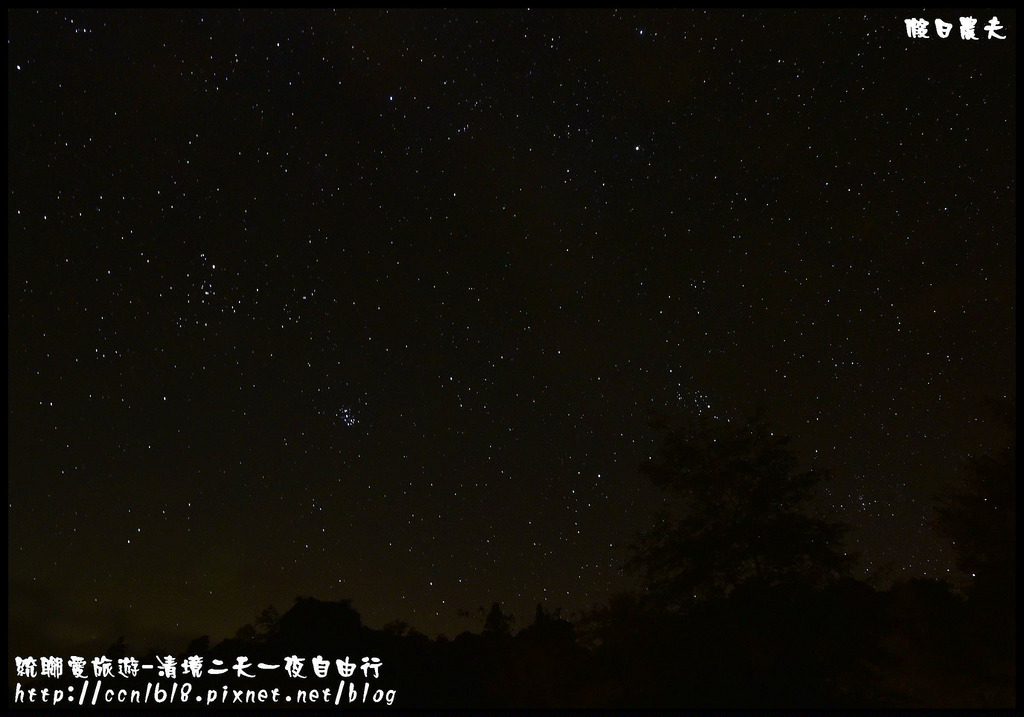 【南投旅遊】統聯愛旅遊清境二天一夜自由行/民生果園民宿/青青草原綿羊秀+馬術秀/小瑞士花園/一日遊/二日遊/親子遊 @假日農夫愛趴趴照