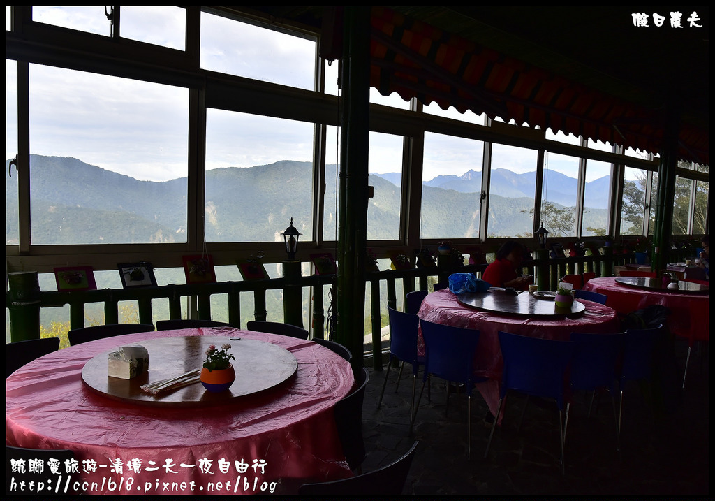 【南投旅遊】統聯愛旅遊清境二天一夜自由行/民生果園民宿/青青草原綿羊秀+馬術秀/小瑞士花園/一日遊/二日遊/親子遊 @假日農夫愛趴趴照