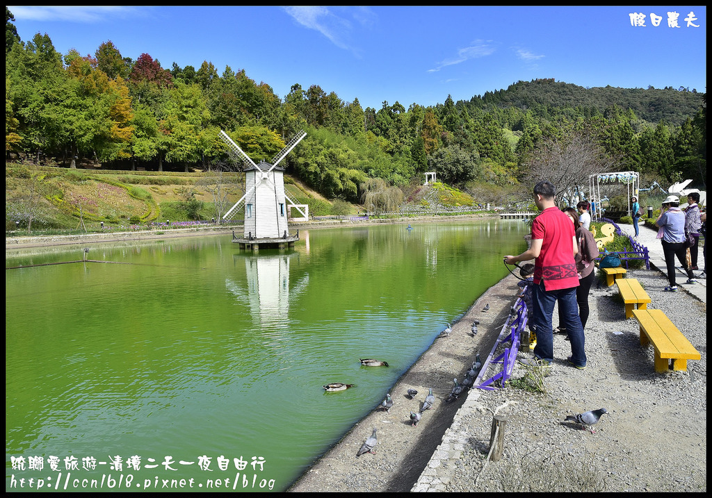 【南投旅遊】統聯愛旅遊清境二天一夜自由行/民生果園民宿/青青草原綿羊秀+馬術秀/小瑞士花園/一日遊/二日遊/親子遊 @假日農夫愛趴趴照