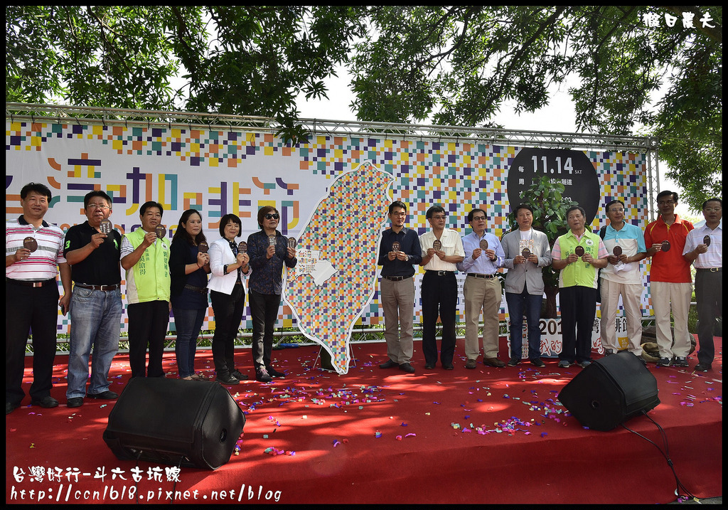 【雲林旅遊】搭台灣好行-斗六古坑線來參加台灣咖啡節/綠色隧道/蜜蜂故事館/華山/福祿壽酒廠/劍湖山世界/蘿莎玫瑰莊園/咖啡烘焙/DIY @假日農夫愛趴趴照