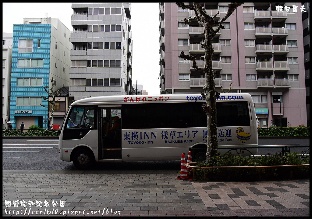 【東京住宿】東橫inn上野田原町站．到日本自由行住宿的好選擇/連鎖商務飯店/交通便利/平價/附早餐 @假日農夫愛趴趴照