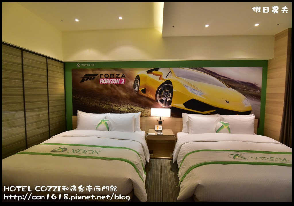 【台南住宿】HOTEL COZZI和逸台南西門館．全台唯一XBOX ONE主題房/親子飯店/奇趣操場/兒童車場/沙坑/遊戲室/3D藍晒圖文創園區 @假日農夫愛趴趴照