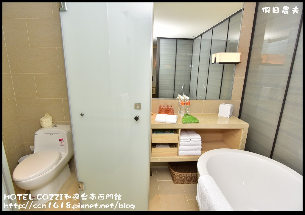 【台南住宿】HOTEL COZZI和逸台南西門館．全台唯一XBOX ONE主題房/親子飯店/奇趣操場/兒童車場/沙坑/遊戲室/3D藍晒圖文創園區 @假日農夫愛趴趴照