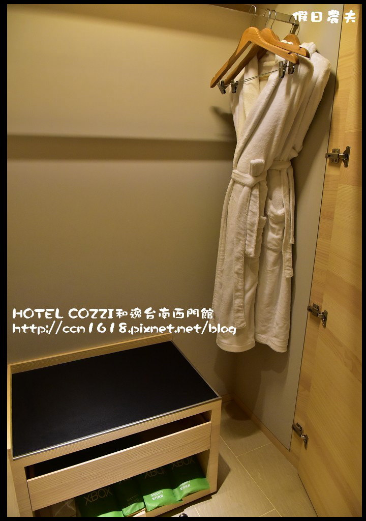 【台南住宿】HOTEL COZZI和逸台南西門館．全台唯一XBOX ONE主題房/親子飯店/奇趣操場/兒童車場/沙坑/遊戲室/3D藍晒圖文創園區 @假日農夫愛趴趴照