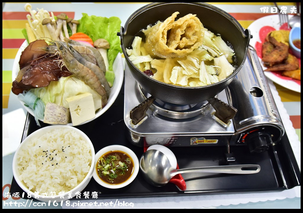 【台中旅遊】豐原一日輕旅行．后豐鐵馬道+海豚18複合式美食餐廳+慈濟公園+廟東夜市/一日遊/自行車/腳踏車/小吃 @假日農夫愛趴趴照