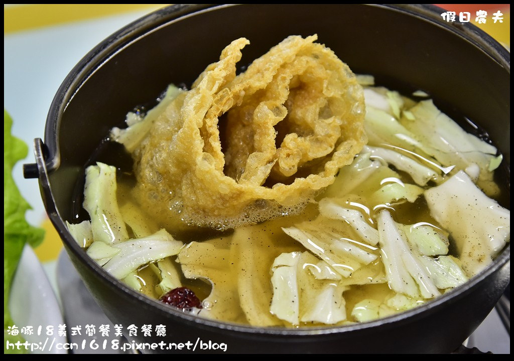 【台中旅遊】豐原一日輕旅行．后豐鐵馬道+海豚18複合式美食餐廳+慈濟公園+廟東夜市/一日遊/自行車/腳踏車/小吃 @假日農夫愛趴趴照