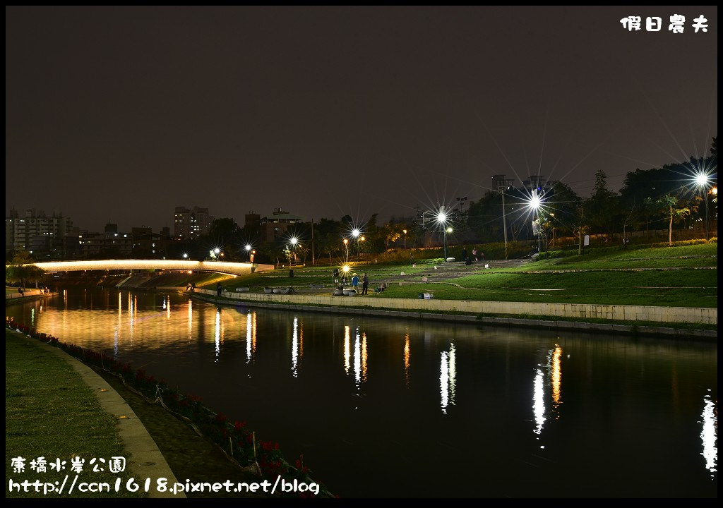 【台中旅遊】大里興大康橋水岸公園．可以散步玩輕艇聽音樂釣魚的親水公園 @假日農夫愛趴趴照