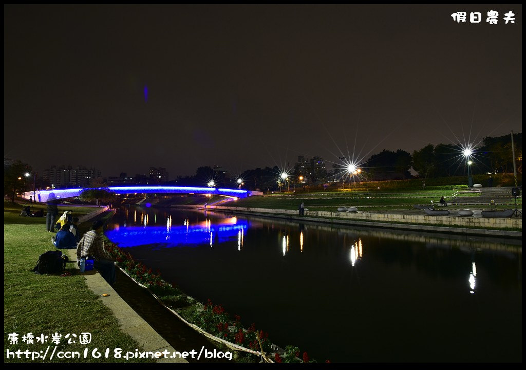 【台中旅遊】大里興大康橋水岸公園．可以散步玩輕艇聽音樂釣魚的親水公園 @假日農夫愛趴趴照