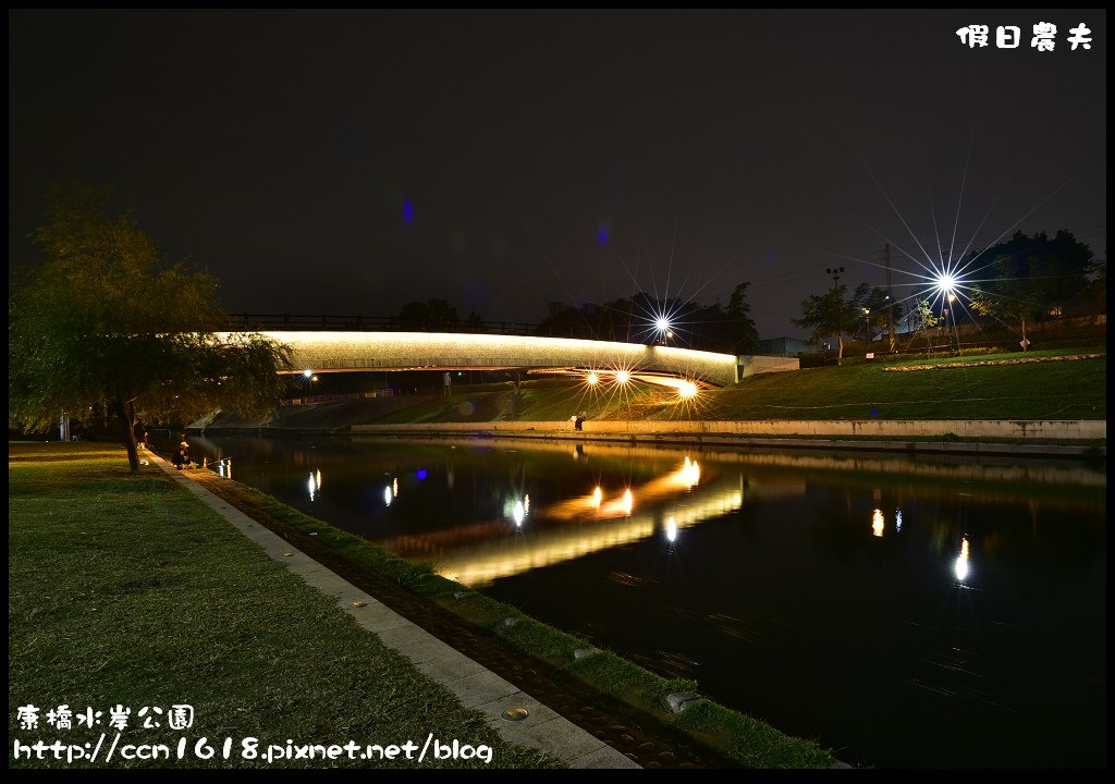 【台中旅遊】大里興大康橋水岸公園．可以散步玩輕艇聽音樂釣魚的親水公園 @假日農夫愛趴趴照