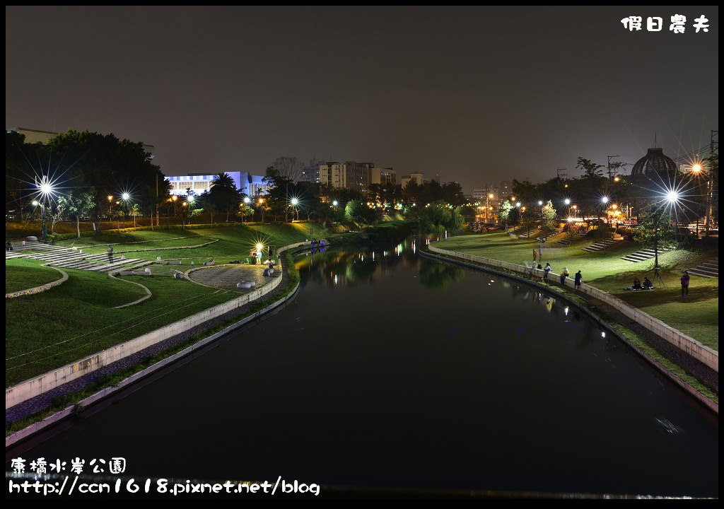 【台中旅遊】大里興大康橋水岸公園．可以散步玩輕艇聽音樂釣魚的親水公園 @假日農夫愛趴趴照