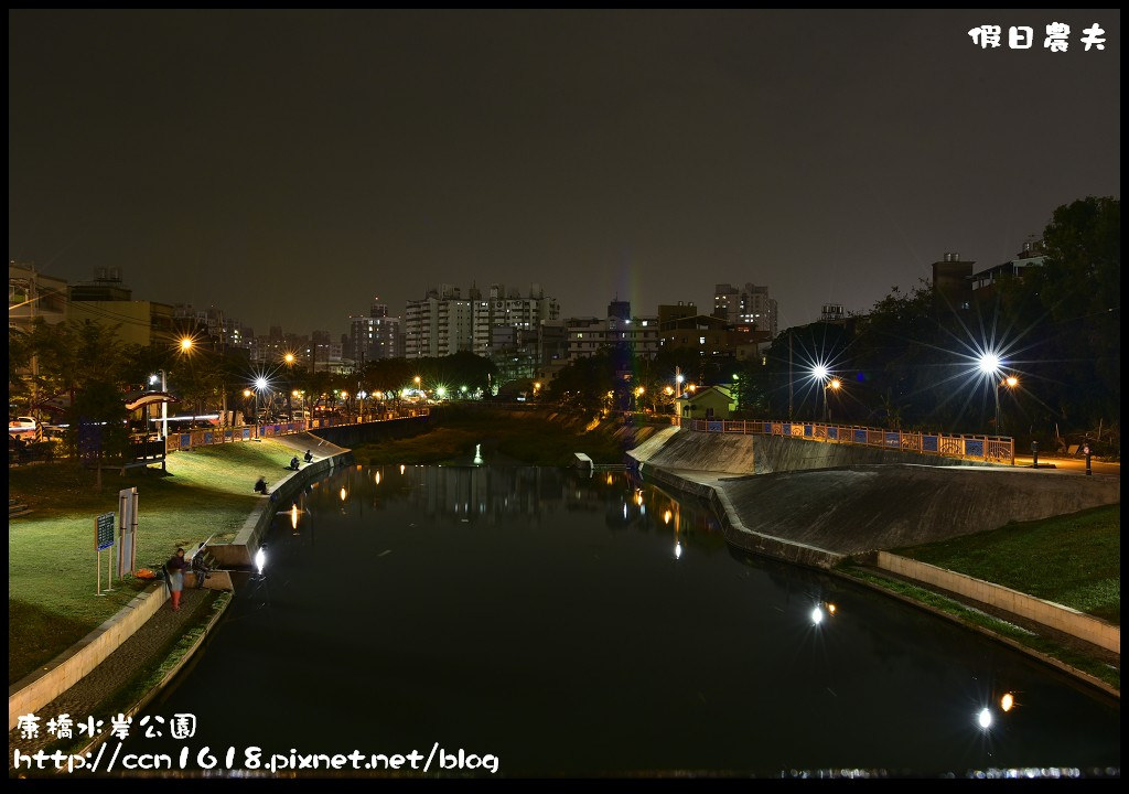 【台中旅遊】大里興大康橋水岸公園．可以散步玩輕艇聽音樂釣魚的親水公園 @假日農夫愛趴趴照