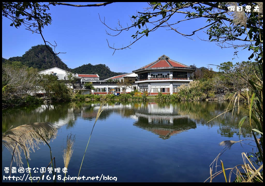 【苗栗美食】自由庭日式鍋物．嚴選食材精緻新鮮的日式平價套餐式火鍋/CP值高/雪霸國家公園管理處汶水遊客中心/落羽松 @假日農夫愛趴趴照