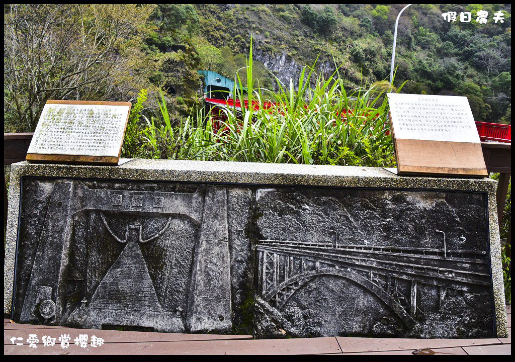 【南投旅遊】仁愛櫻木花道賞櫻趣．全台灣最美麗的道路埔霧公路/免費景點/一日遊/櫻花瀑布 @假日農夫愛趴趴照