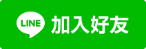 【螢火蟲】2019中部地區賞螢景點活動懶人包/內有拍攝技巧/南投鹿谷三生緣步道溪頭奧萬大桃米草湳溼地/台中新社大坑步道東勢林場大雪山谷關八仙山 @假日農夫愛趴趴照