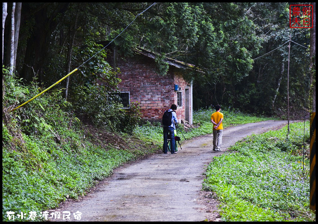 螢火蟲|中部及嘉義地區賞螢景點懶人包/鹿谷三生緣區/鳳凰谷鳥園/頭社水庫/內有拍攝技巧 @假日農夫愛趴趴照