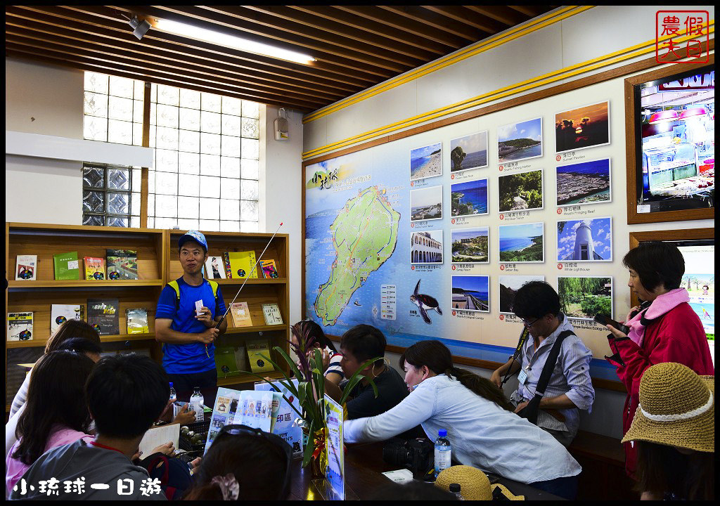 【屏東旅遊】小琉球一日輕旅行．杉福灣划獨木舟浮潛驚喜遇見綠蠵龜/騎電動機車環島/美人洞/烏鬼洞/花瓶石/海龜郵筒/麻花捲/一日遊/二日遊/美食/伴手禮 @假日農夫愛趴趴照