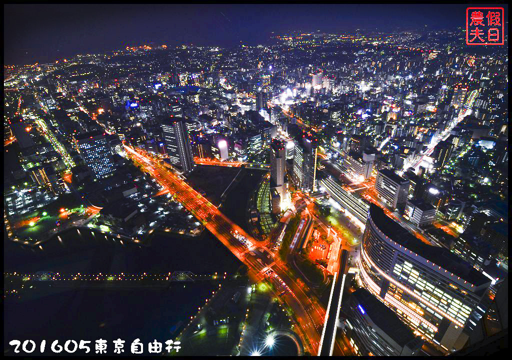 【日本旅遊】東京自由行．行程規劃/芝櫻/紫藤/粉蝶花/杜鵑/鬱金香/自助旅遊/交通規劃/住宿/JR/東京廣域周遊券 @假日農夫愛趴趴照