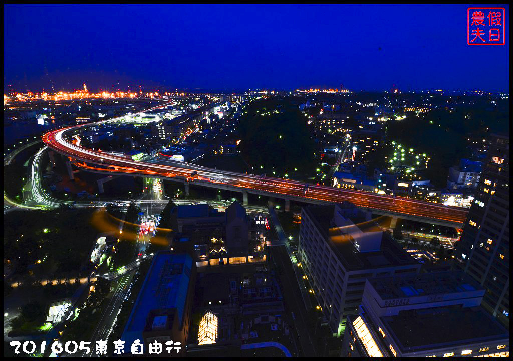 【日本旅遊】東京自由行．行程規劃/芝櫻/紫藤/粉蝶花/杜鵑/鬱金香/自助旅遊/交通規劃/住宿/JR/東京廣域周遊券 @假日農夫愛趴趴照