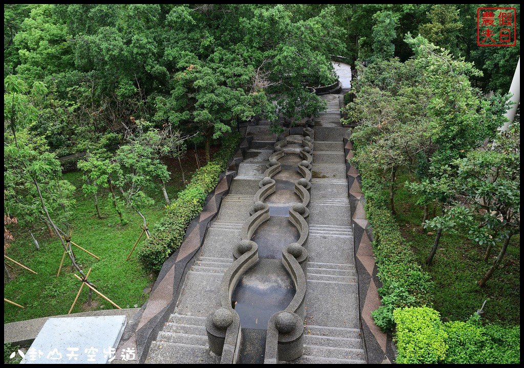 【彰化旅遊景點】八卦山天空步道．全台灣最長天空步道/免費參觀/生態旅遊/一日遊/藝術高中/大佛/生活美學館 @假日農夫愛趴趴照