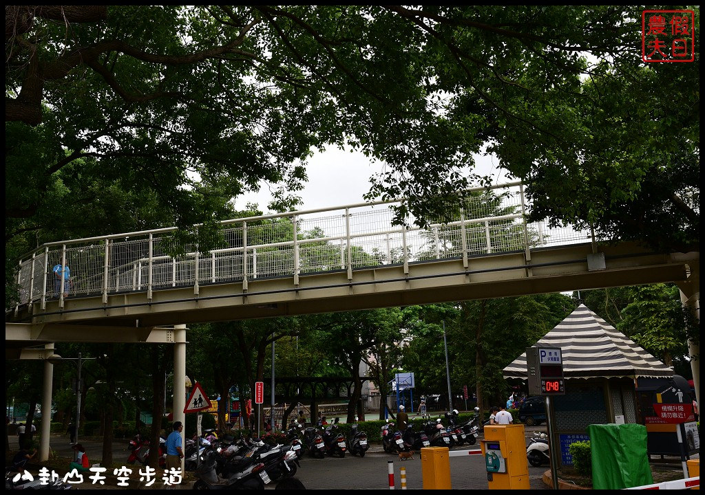 【彰化旅遊景點】八卦山天空步道．全台灣最長天空步道/免費參觀/生態旅遊/一日遊/藝術高中/大佛/生活美學館 @假日農夫愛趴趴照