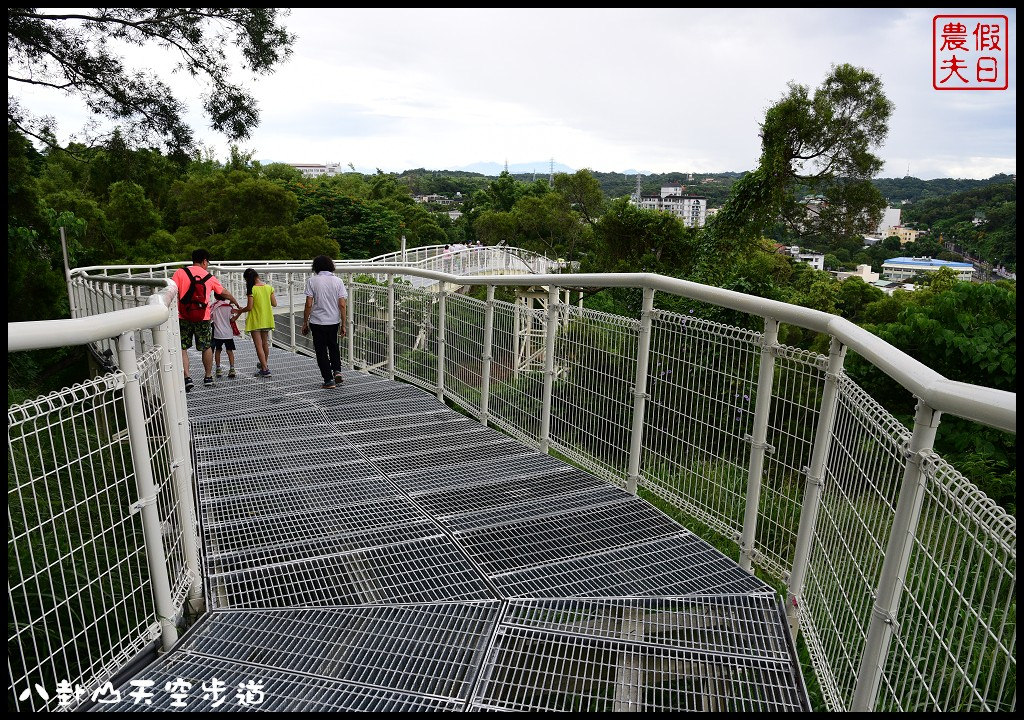 【彰化旅遊景點】八卦山天空步道．全台灣最長天空步道/免費參觀/生態旅遊/一日遊/藝術高中/大佛/生活美學館 @假日農夫愛趴趴照