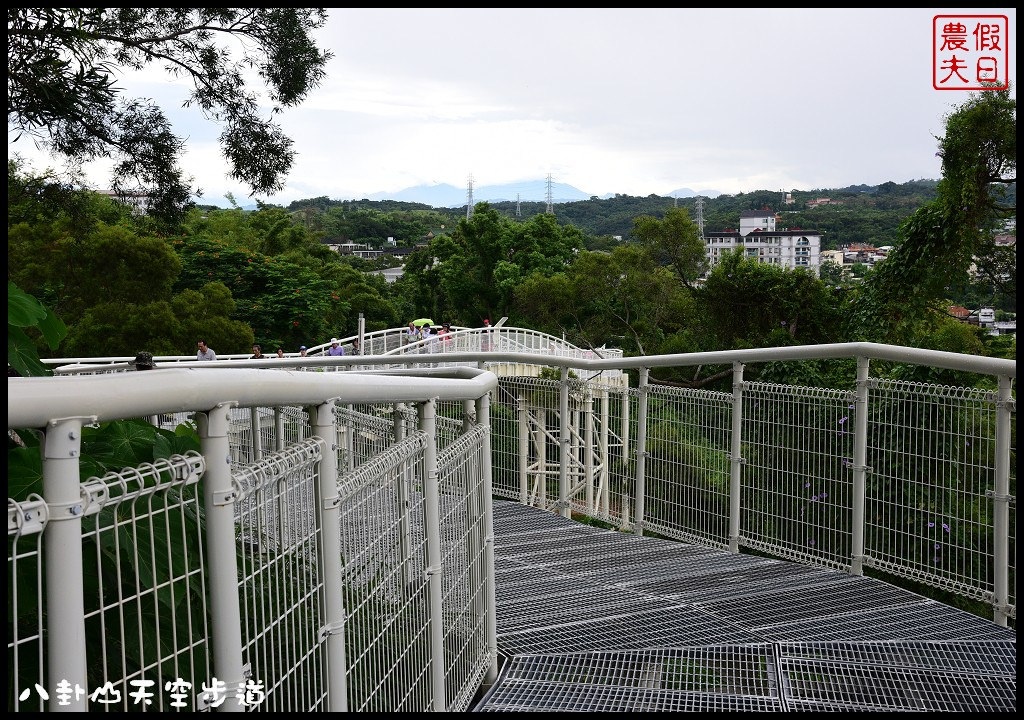 【彰化旅遊景點】八卦山天空步道．全台灣最長天空步道/免費參觀/生態旅遊/一日遊/藝術高中/大佛/生活美學館 @假日農夫愛趴趴照