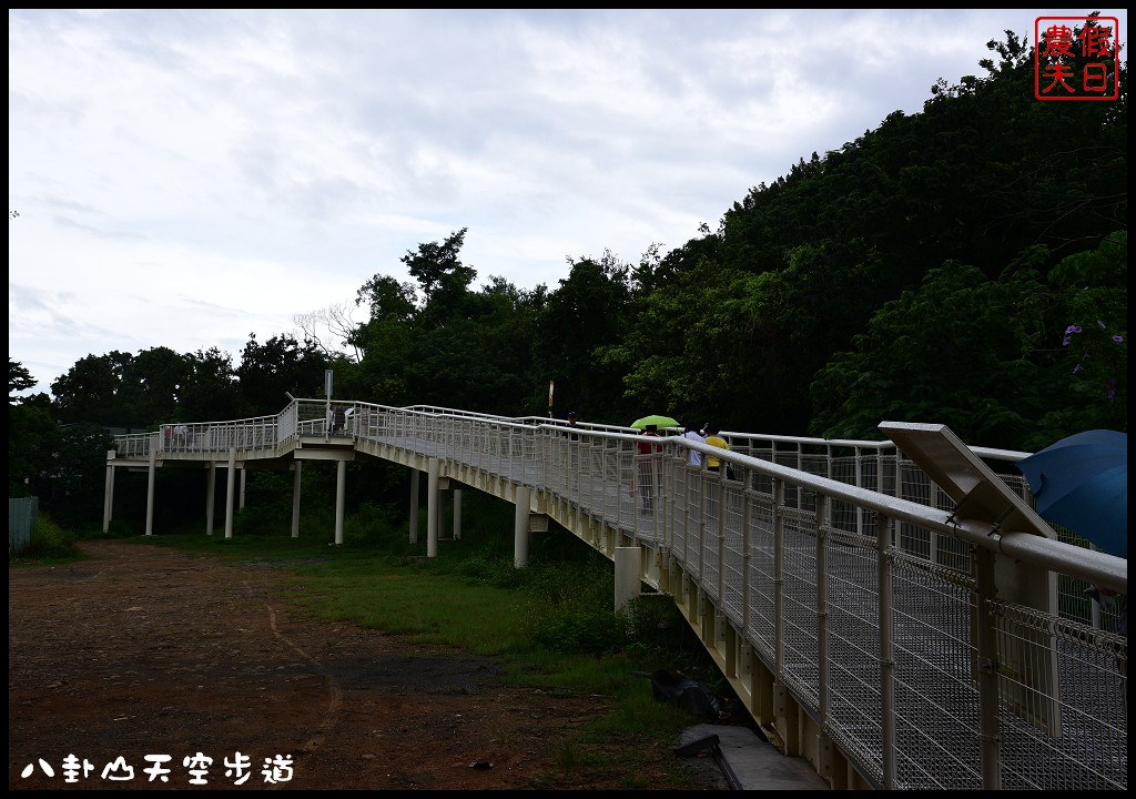 【彰化旅遊景點】八卦山天空步道．全台灣最長天空步道/免費參觀/生態旅遊/一日遊/藝術高中/大佛/生活美學館 @假日農夫愛趴趴照