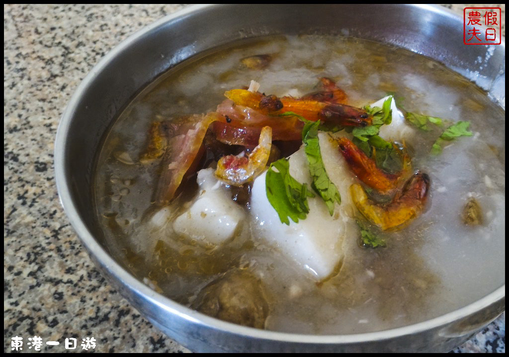 東港一日輕旅行．跟著在地達人尋訪東港必吃美食必訪景點/東隆宮/華僑市場/黑鮪魚/食尚玩家|屏東旅遊美食 @假日農夫愛趴趴照