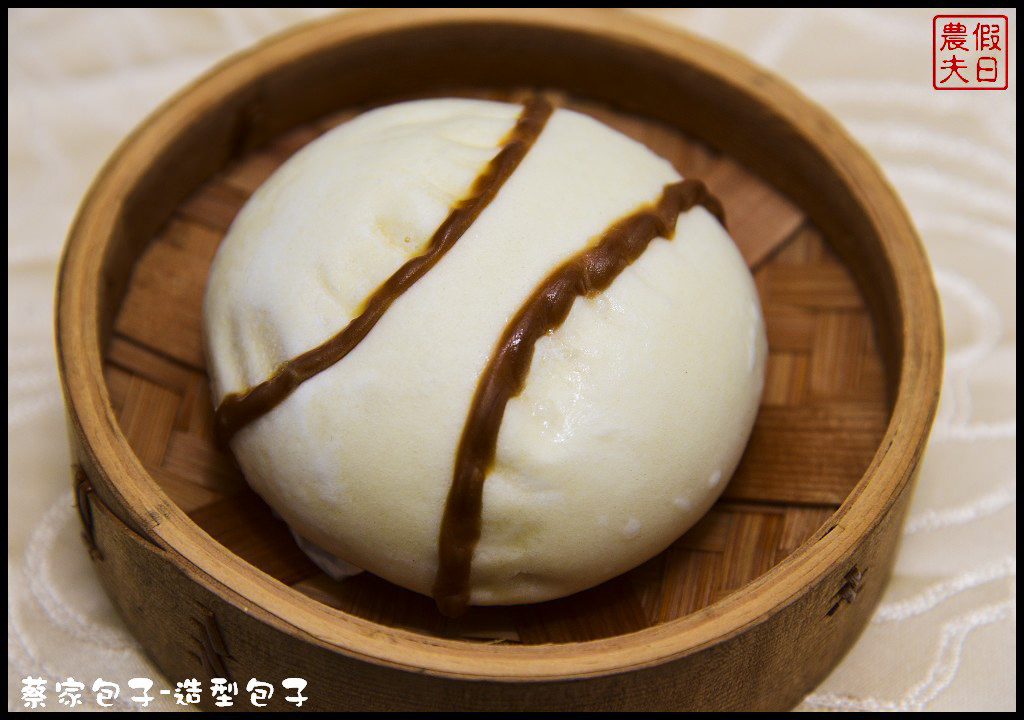 【嘉義美食之旅】嘉義市區巷弄美食一日輕旅行(上)．深山宴野生愛玉×蔡家手作包子饅頭×龍師父黃金泡菜×阿來碗粿/十大伴手禮/跟著在地人玩嘉義/一日遊 @假日農夫愛趴趴照