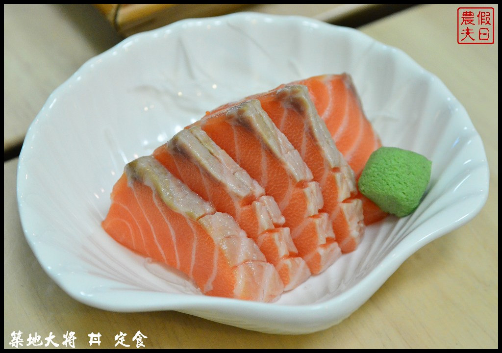 【台南美食】築地大将 丼 定食‧海鮮丼、厚切炸豬排定食、生魚片、壽司都平價又好吃/水滴壽司/玉子燒/日本料理 @假日農夫愛趴趴照