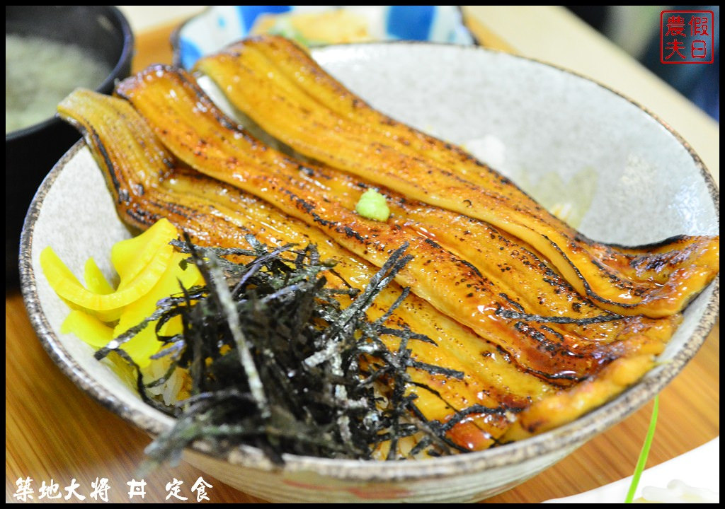 【台南美食】築地大将 丼 定食‧海鮮丼、厚切炸豬排定食、生魚片、壽司都平價又好吃/水滴壽司/玉子燒/日本料理 @假日農夫愛趴趴照