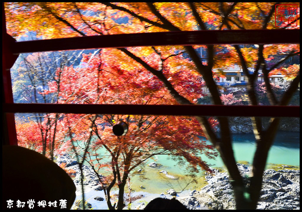 【日本旅遊京都賞楓】一次賞遍京都12大紅葉名所．清水寺/東福寺/永觀堂/嵐山一日遊/楓葉/門票資訊/交通方式/腳架 @假日農夫愛趴趴照