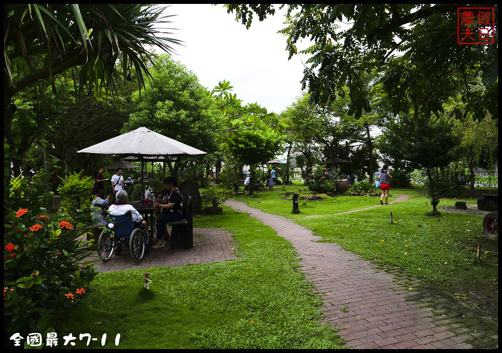 【台南旅遊】佔地一千多坪的全國最大7-11．台南後壁區蓮營門市/博物館/開心農場/田園驛站/古早味農具/電器/家具/一日遊 @假日農夫愛趴趴照