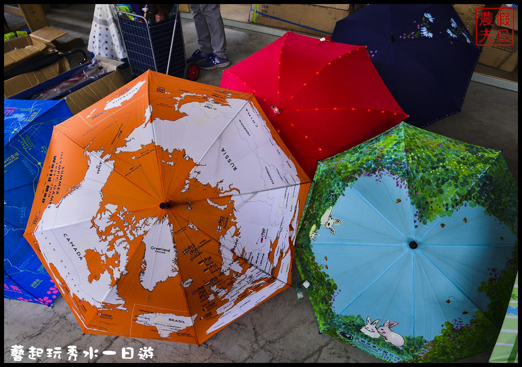 【彰化旅遊】藝起玩秀水親子一日遊．洋傘彩繪×牧場體驗×陶藝DIY/泳霖牧場/富雨洋傘/岡聯牧場/聯合創作陶坊/阿瑋米香 @假日農夫愛趴趴照