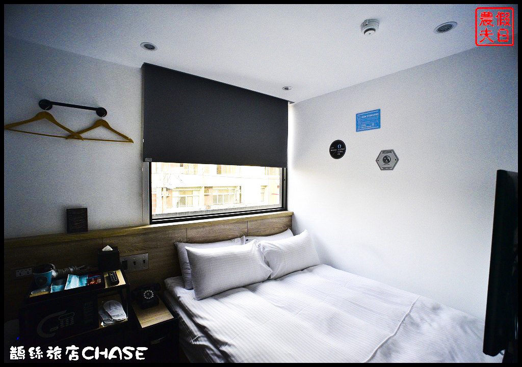 【台中西屯住宿】鵲絲旅店CHASE Walker Hotel．全台第一家無人自助旅店/吃美食血拼逛夜市超便利/入住退房全部自己來/平價住宿推薦/旅魔人體驗卷 @假日農夫愛趴趴照