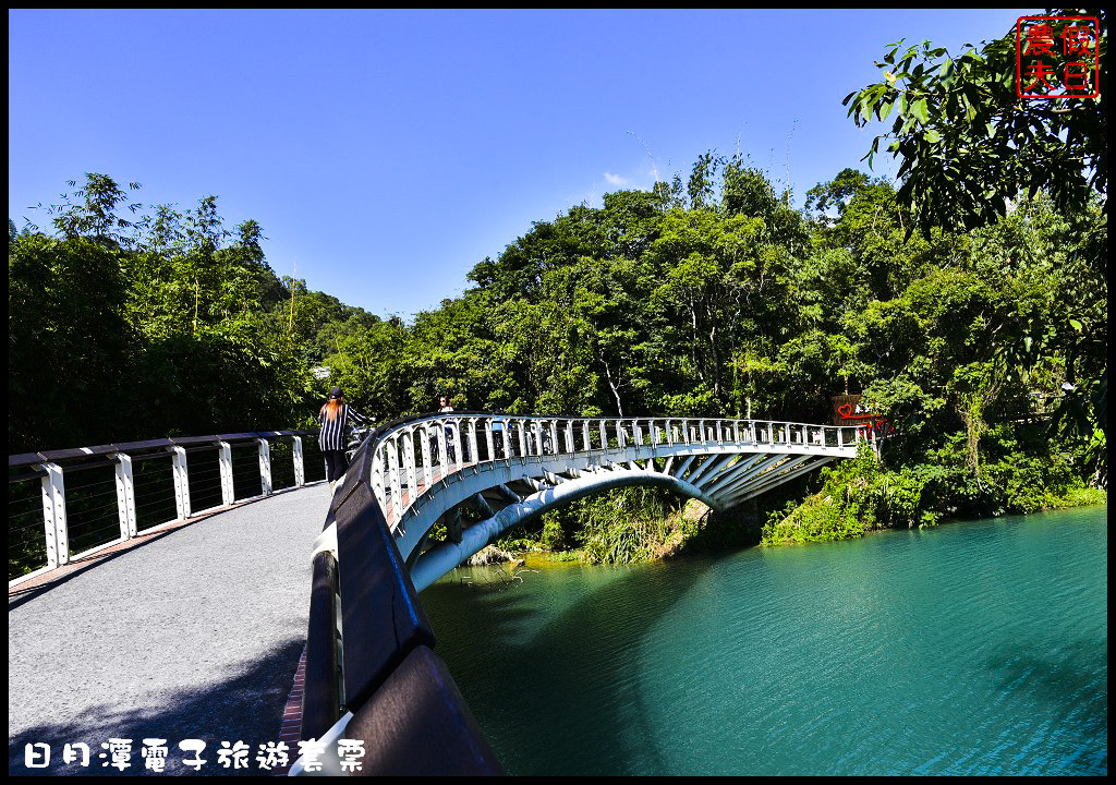 【南投景點】日月潭一日輕旅行．使用電子旅遊套票讓你輕鬆玩樂又省錢/自行車/遊湖/落羽松/水社/向山/下午茶/一日遊/悠遊卡 @假日農夫愛趴趴照