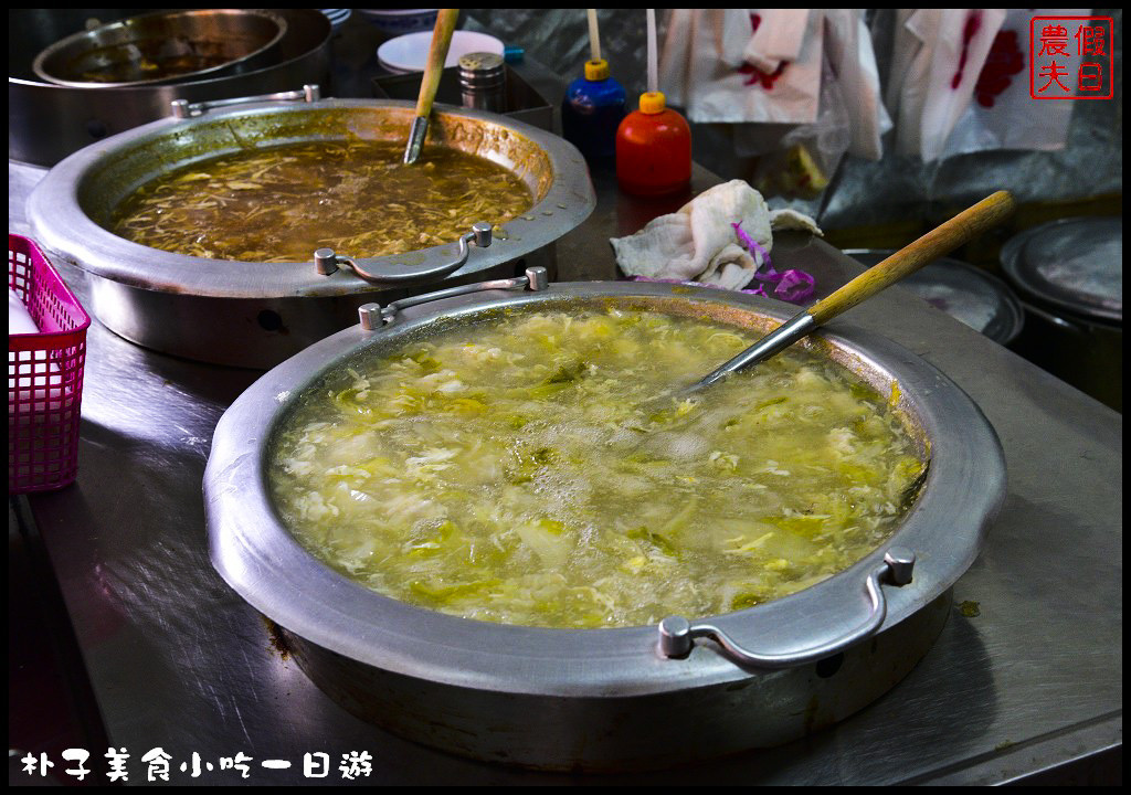 嘉義美食|朴子美食小吃一日遊/真好味鴨肉飯、麻糬棟、成功手工餅乾和顧家雙胞胎(已搬家) @假日農夫愛趴趴照