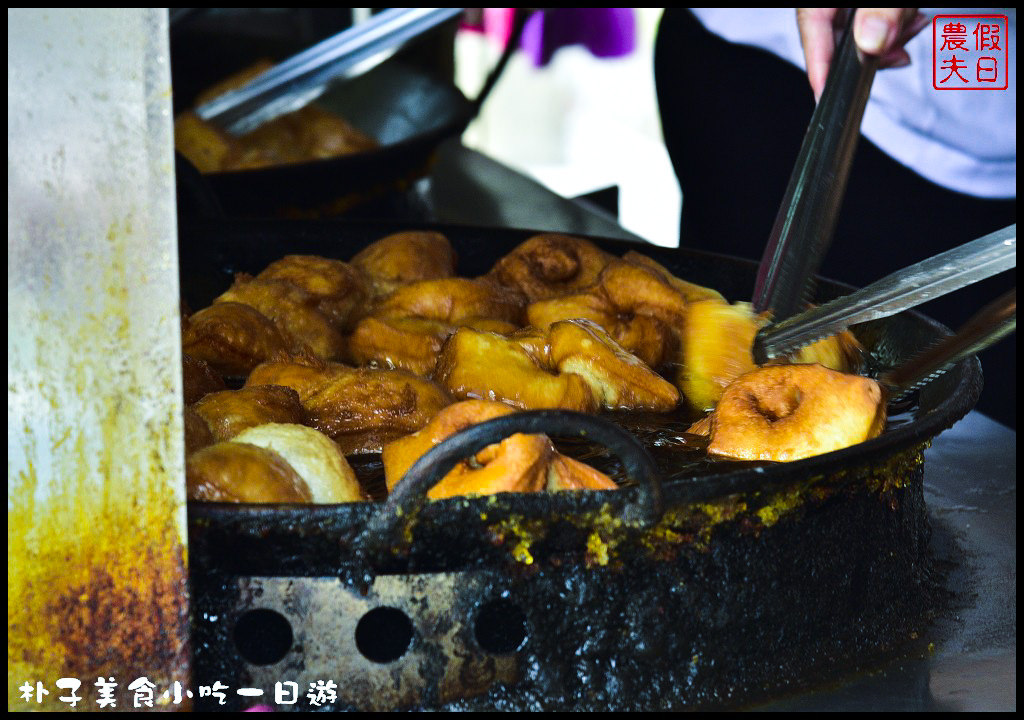 嘉義美食|朴子美食小吃一日遊/真好味鴨肉飯、麻糬棟、成功手工餅乾和顧家雙胞胎(已搬家) @假日農夫愛趴趴照