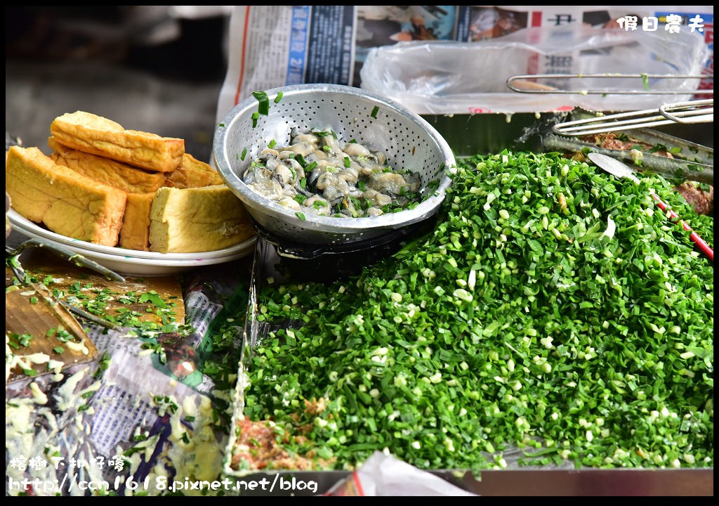 草屯美食|榕樹下扣仔嗲．南投在地銅板美食小吃/蚵嗲/肉嗲/炸地瓜/韭菜條/古早味 @假日農夫愛趴趴照